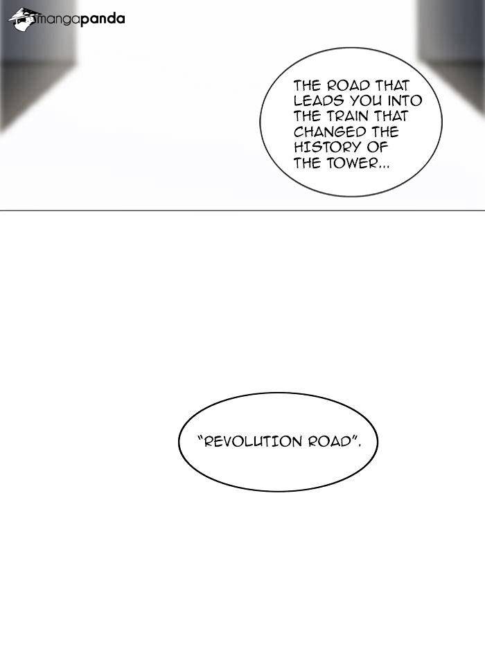 Tower of God, Chapter 231 image 20